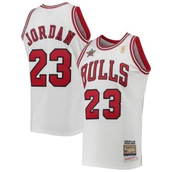 white jordan jersey 23